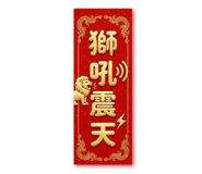 810564573