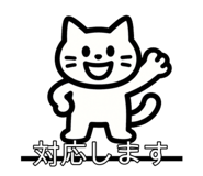810568910