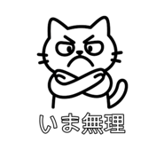810568914