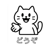 810568917