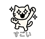 810568919