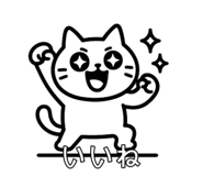 810568920