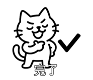 810568923