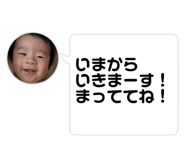 810570040
