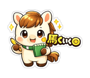 810577425