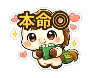 810577426