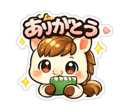 810577432