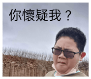 810583098