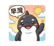 810583209