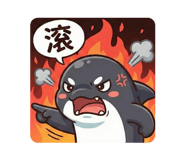 810583212