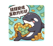 810583216