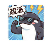810583218