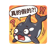 810583219
