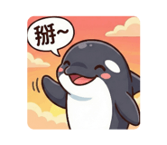 810583220