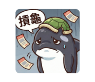 810583226