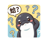 810583228
