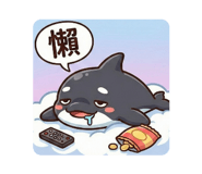 810583231