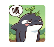 810583232