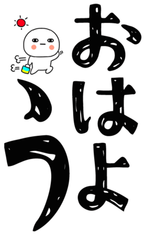 810584961