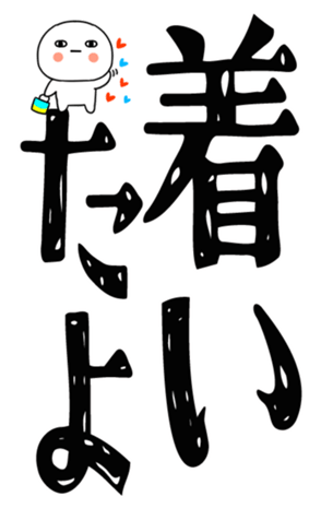 810584964