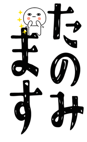 810584965