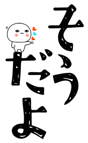 810584972