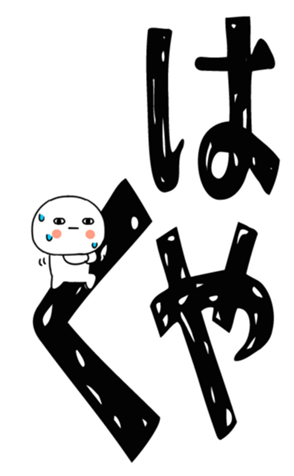 810584973