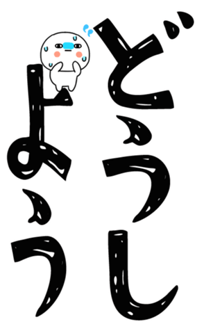 810584979