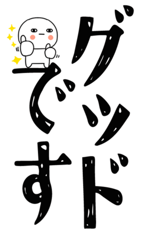 810584983