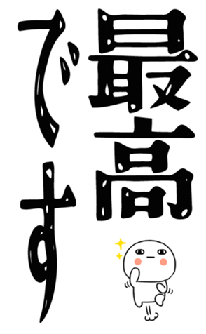 810584986