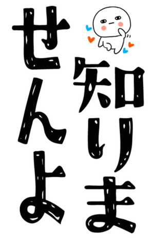 810584998