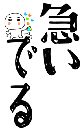 810585010
