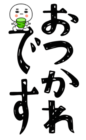 810585015