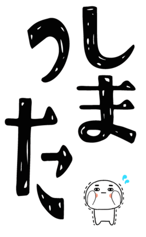 810585023