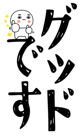 810585031