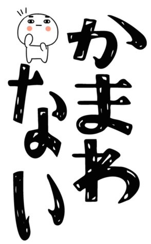 810585033
