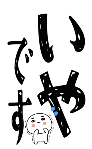810585040