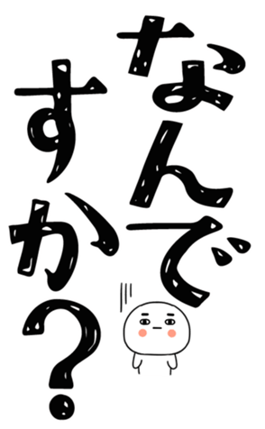 810585045