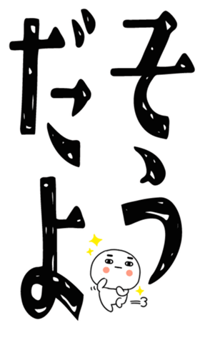 810585047