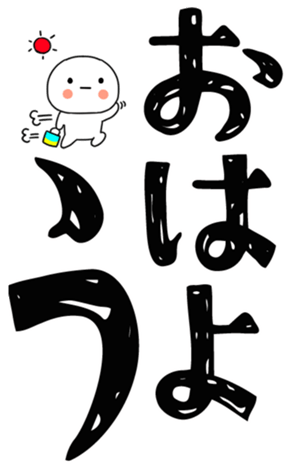 810585353