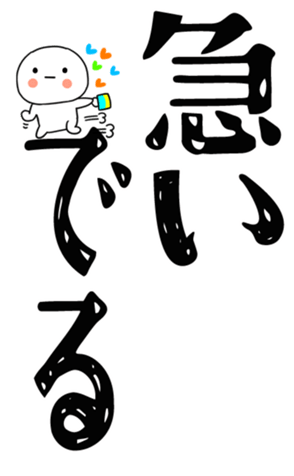 810585354