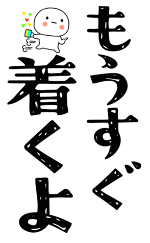 810585355