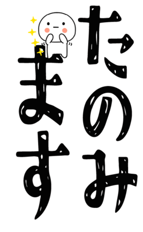 810585357