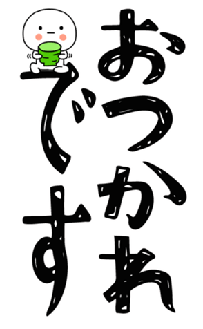 810585359