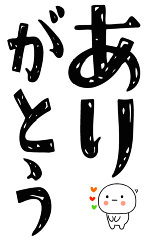 810585362