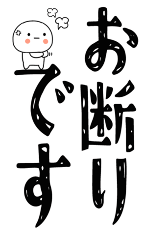810585363