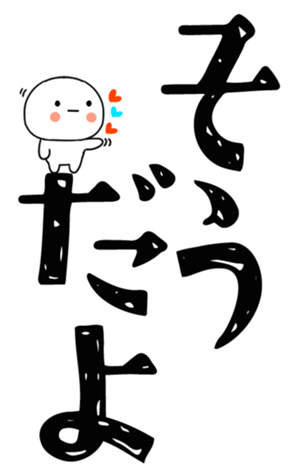 810585364