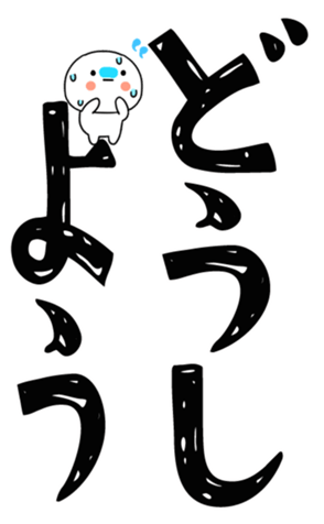810585371