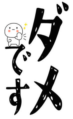 810585376