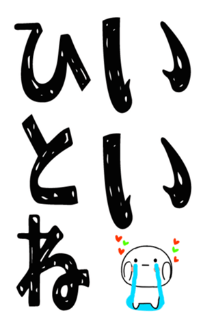 810585379